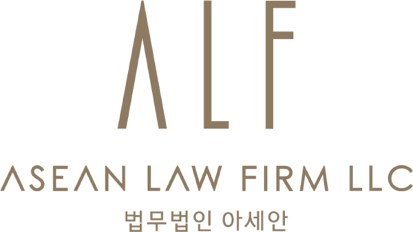 [법무법인 아세안 법률칼럼] 베트남 채용 시 노동법상 근로계약의 유형 및 주의사항은?